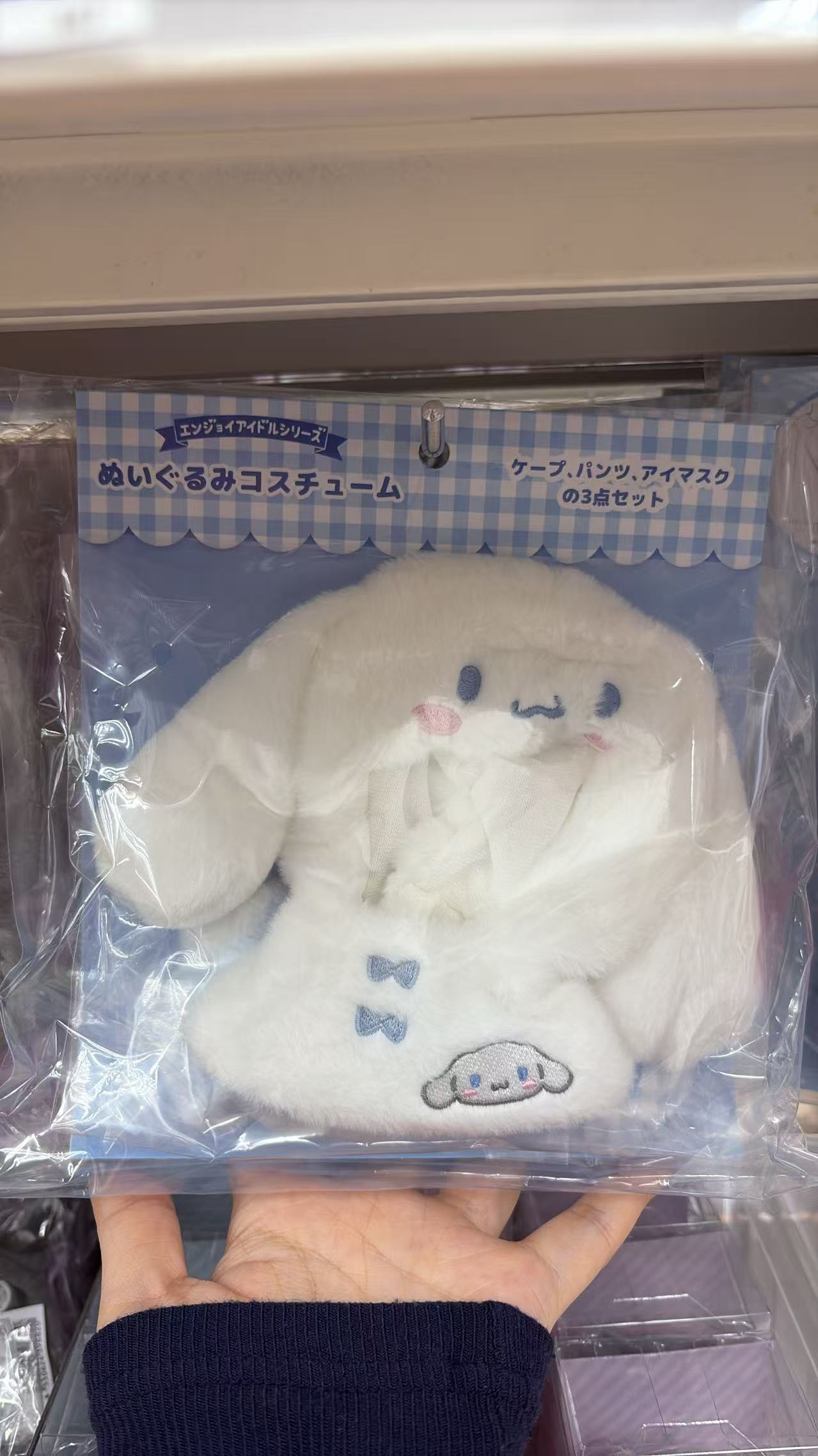 0623 折扣店 三丽欧 娃衣 白
