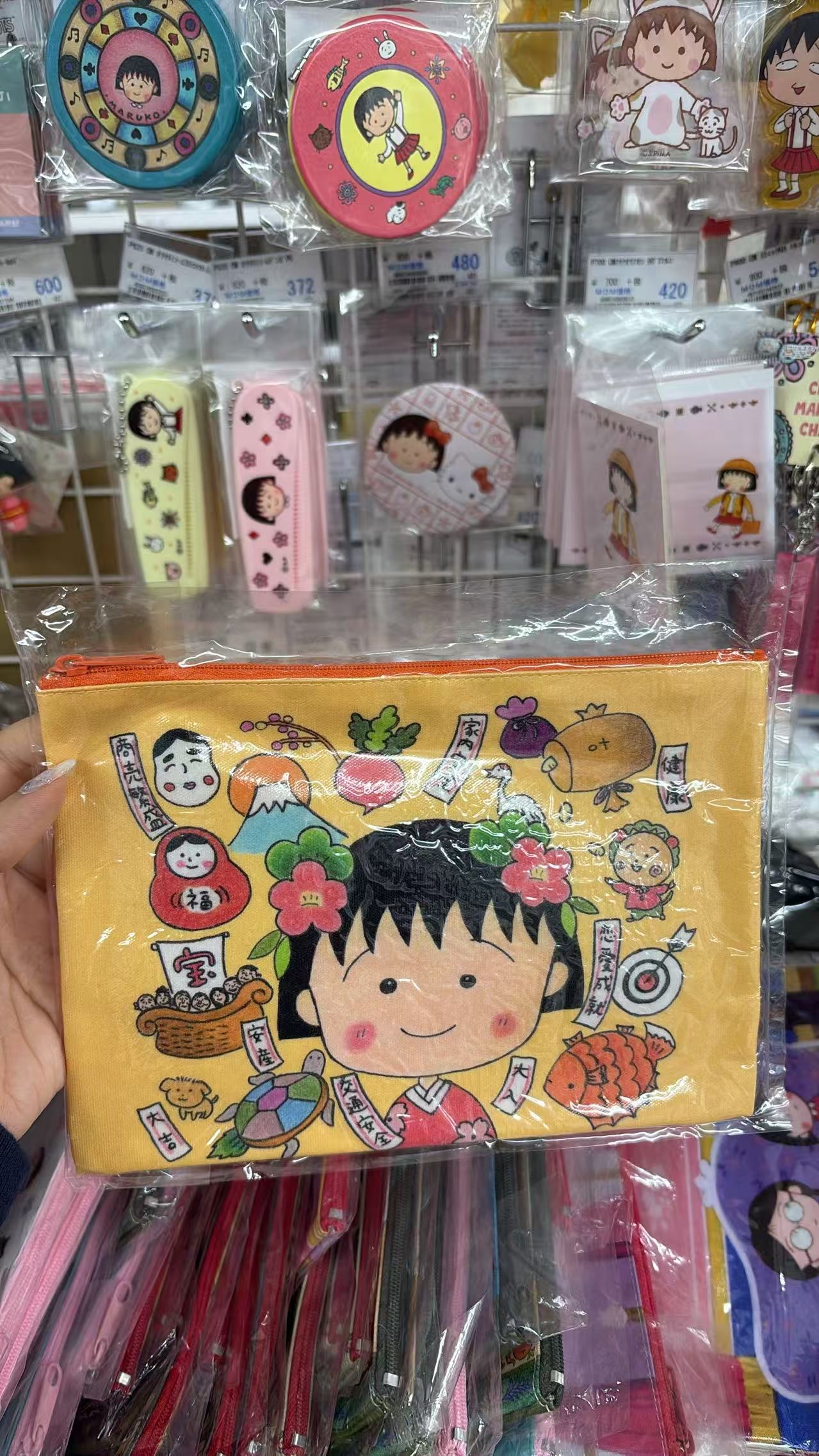 0623 折扣店 樱桃小丸子 收纳包