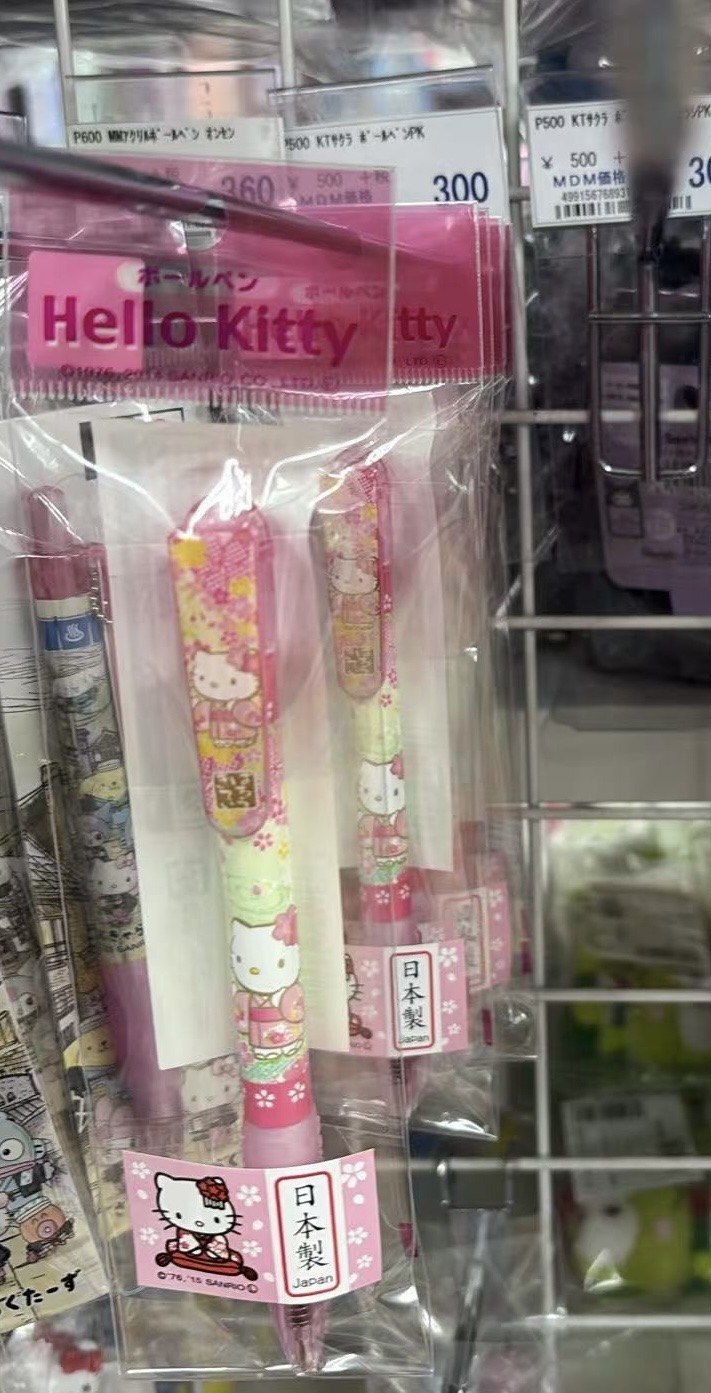 0623 折扣店 三丽鸥 中性笔