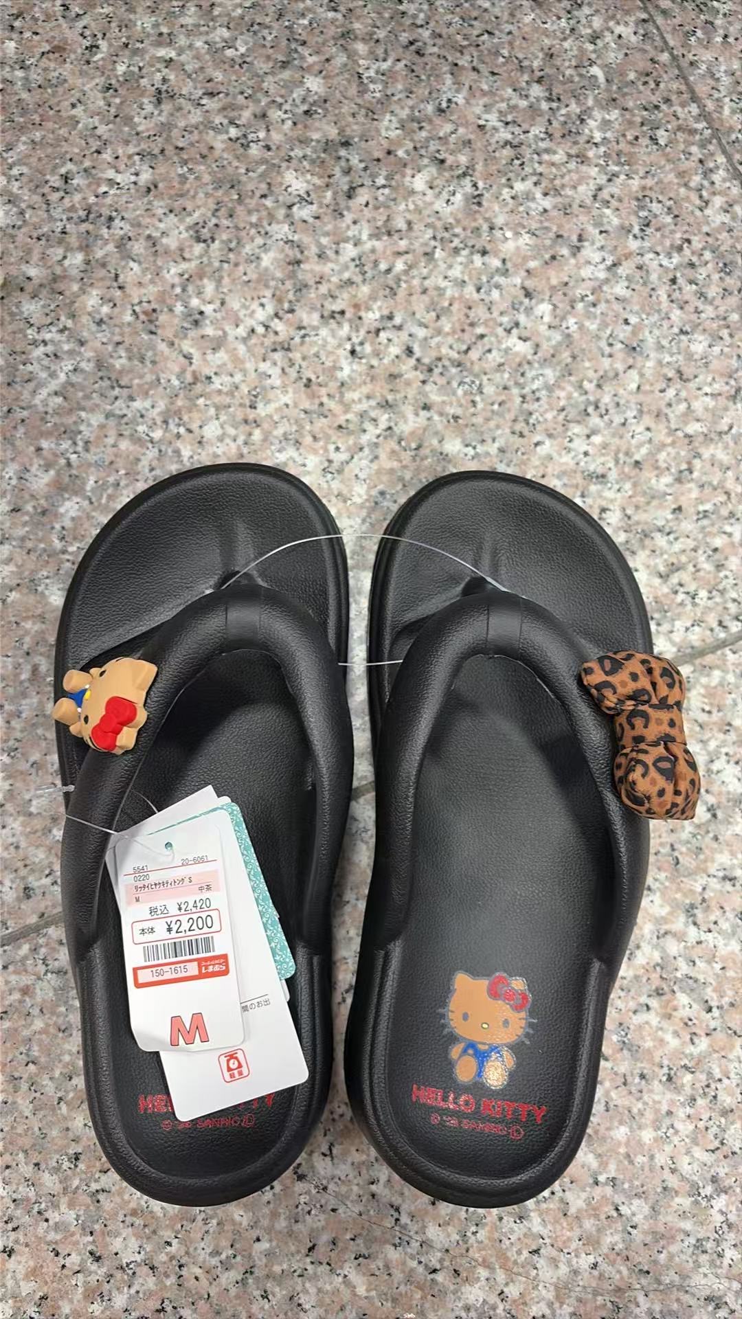 0624 三丽鸥 拖鞋M码