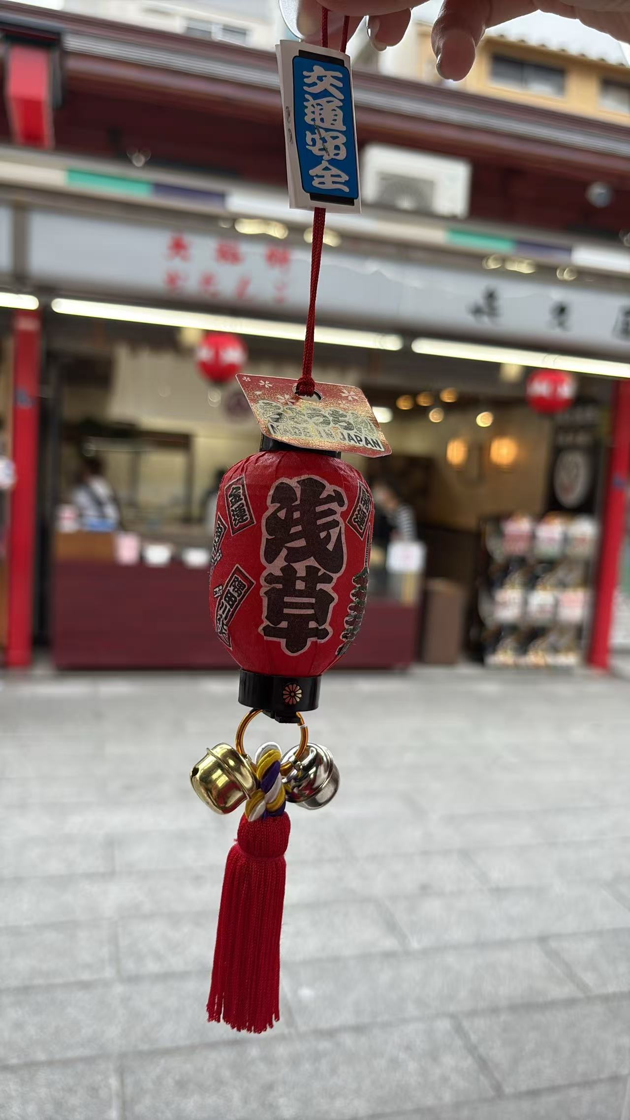 0624 浅草寺 交通安全灯笼挂饰