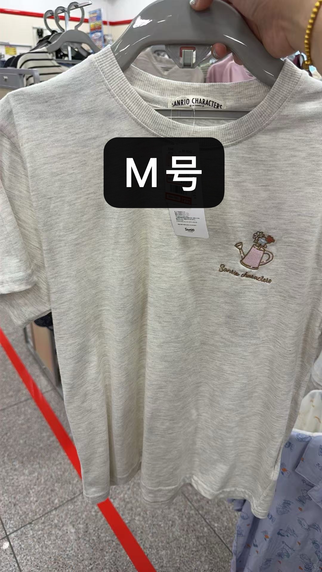 0624 三丽欧 灰半袖 M号
