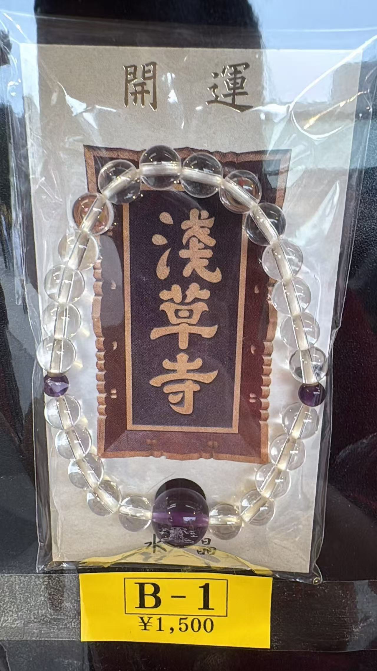 0624 浅草寺 水晶手链 B-1