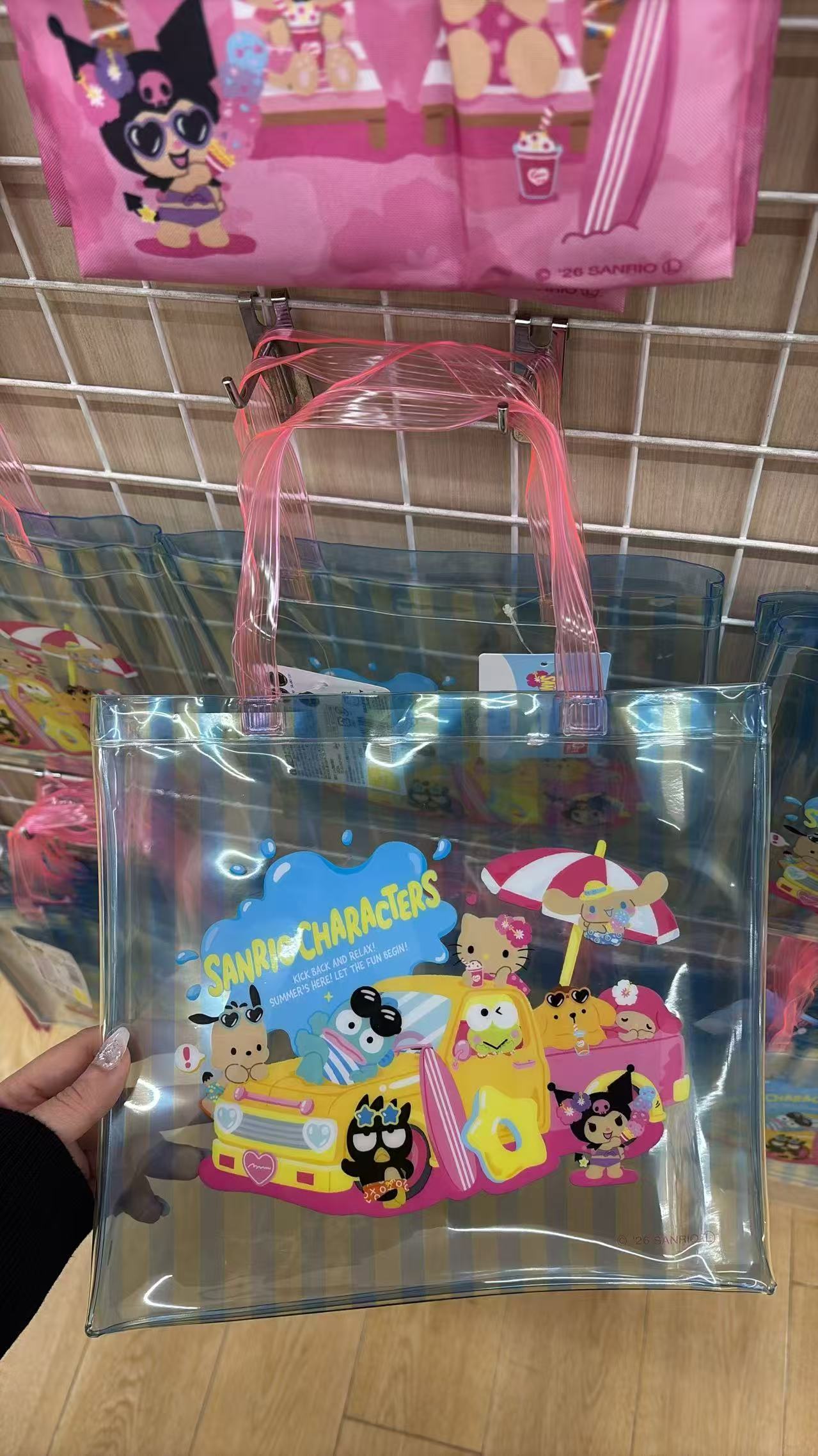 0625 百元店 三丽欧 手提袋