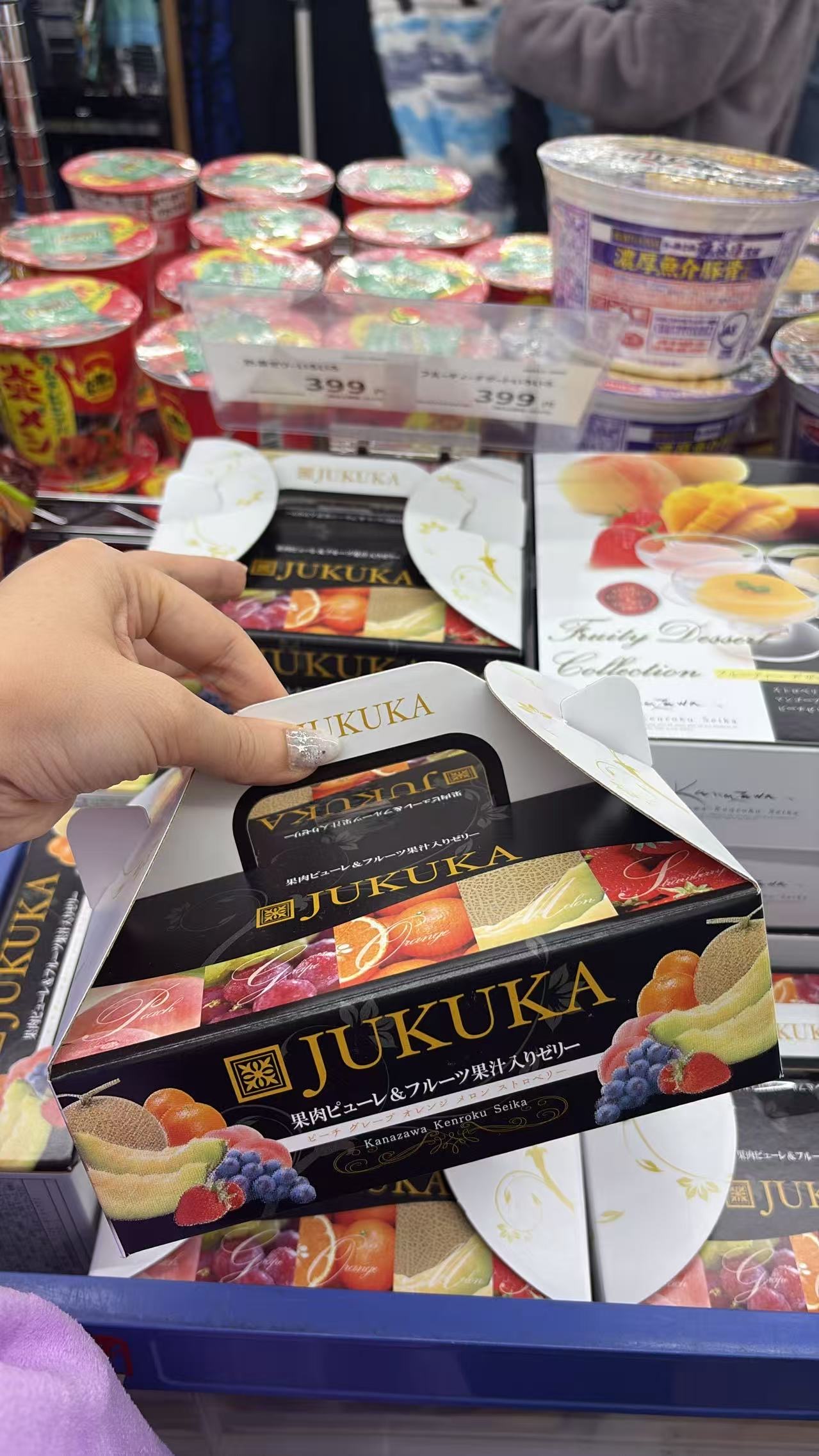 0625 JUKUKA 果冻
