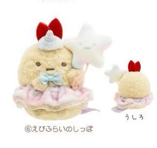 JP 0811 5汇起接 角落生物 毛绒玩偶 虾