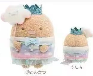 JP 0811 5汇起接 角落生物 毛绒玩偶