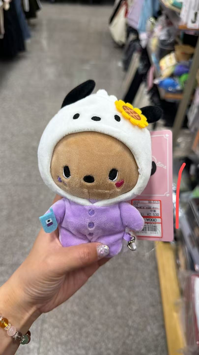 0626 三丽鸥 毛绒玩偶