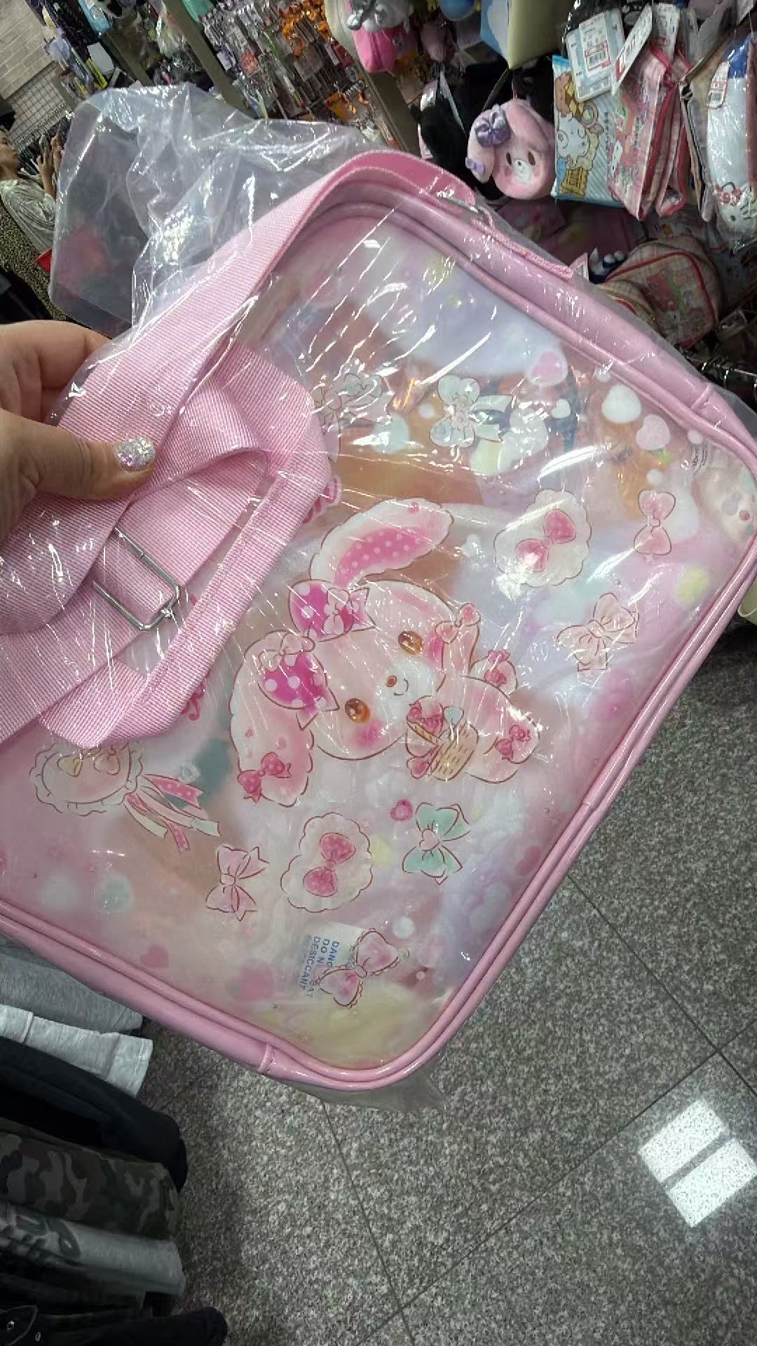0626 三丽欧 手提包 