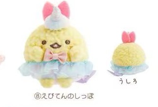 JP 0811 5汇起接 角落生物 毛绒玩偶 