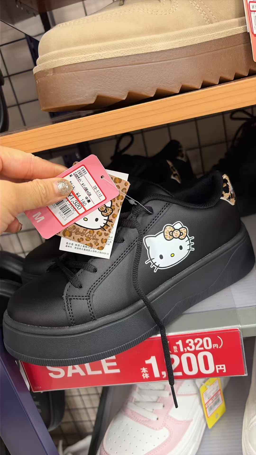 0626 三丽鸥 黑色运动鞋M码