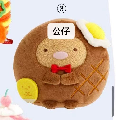 0717 5汇起接 角落生物 毛绒玩偶 大