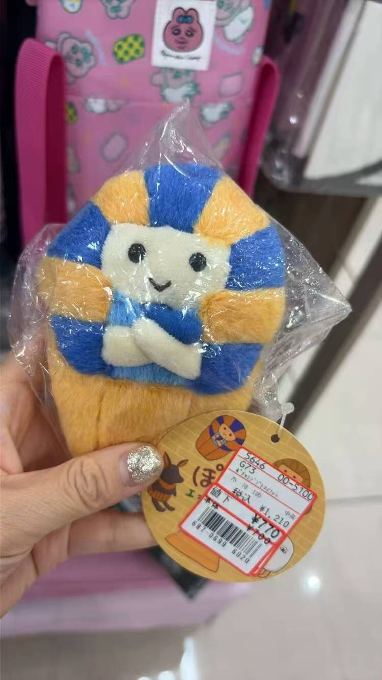 0629 埃及小人 毛绒挂件