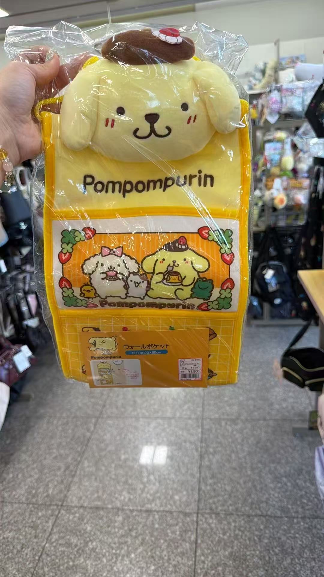 0629 三丽欧 挂袋