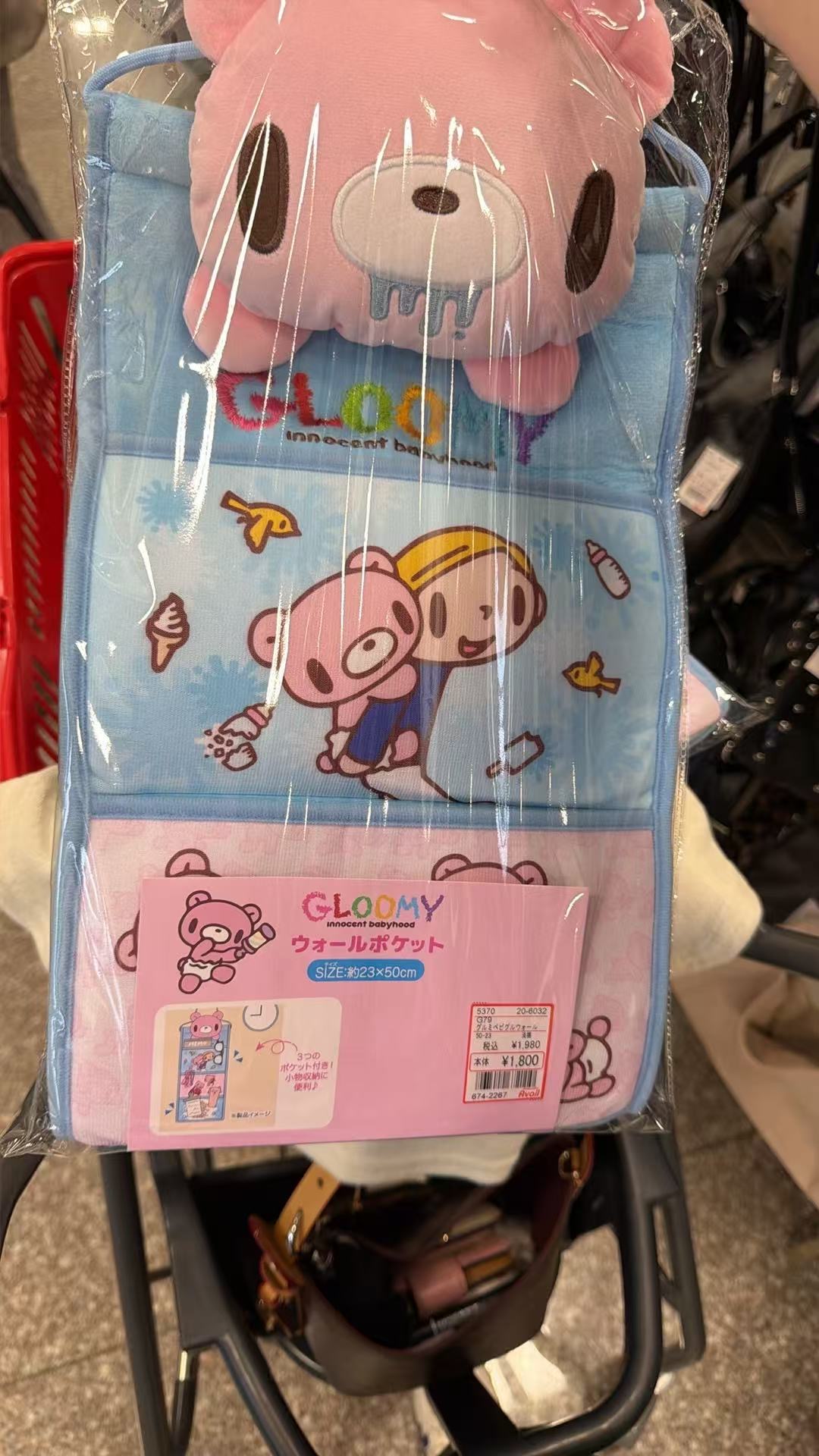 0629 暴力熊 挂袋