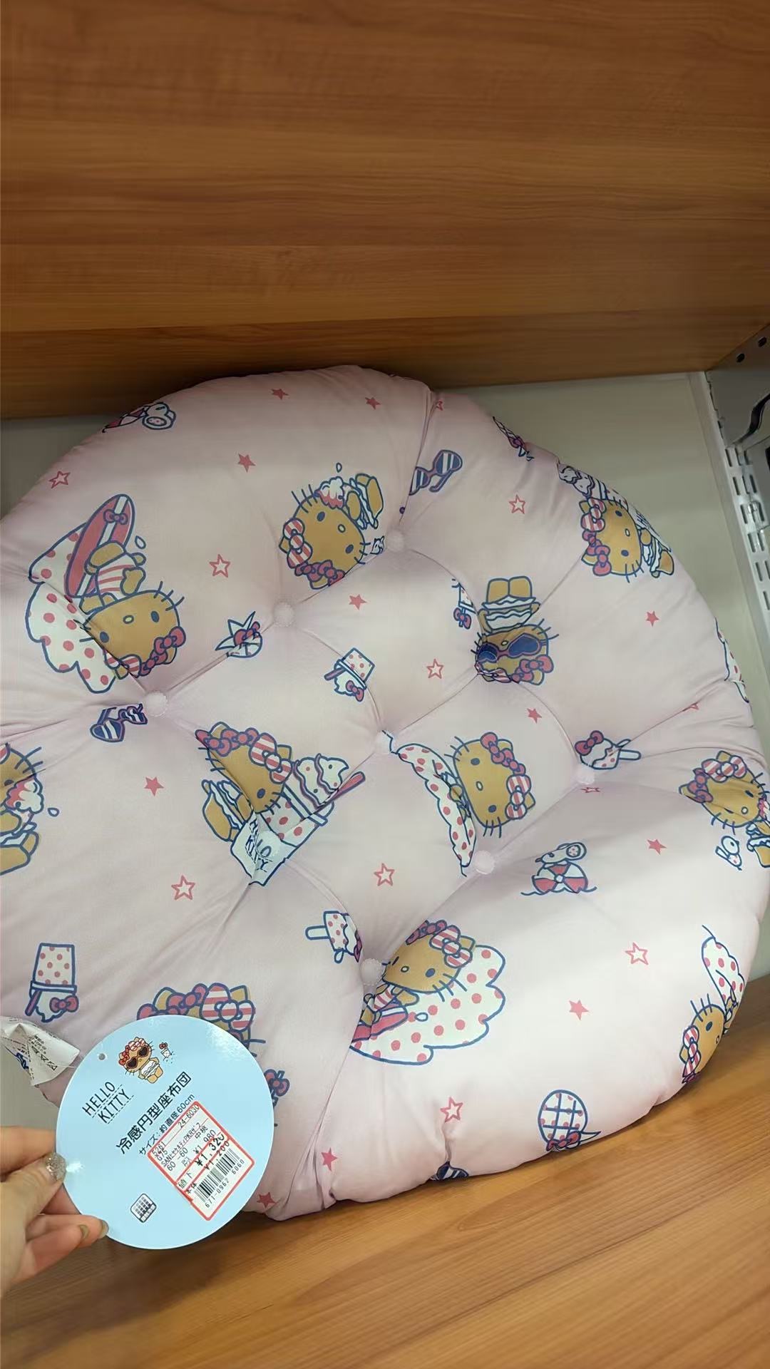 0629 三丽鸥 毛绒垫子