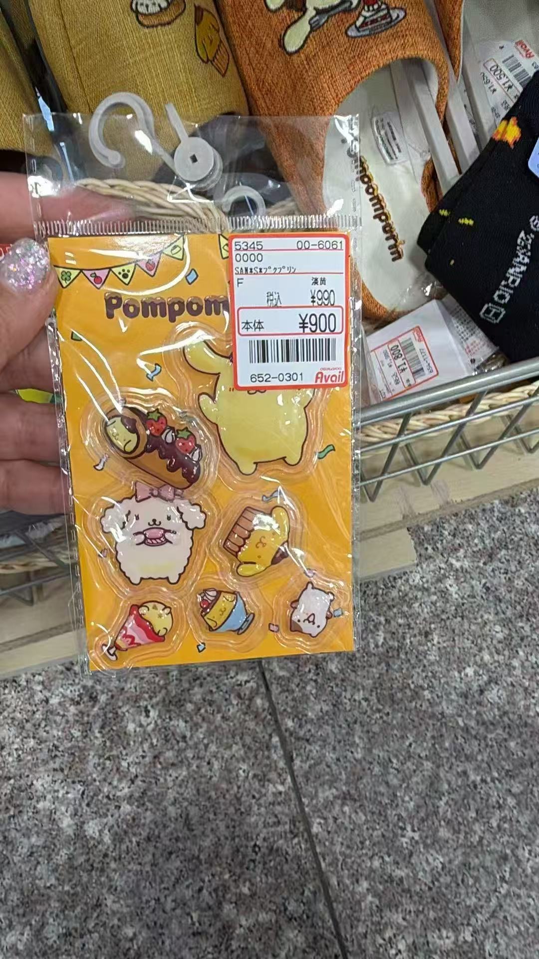 0629 三丽鸥 贴纸