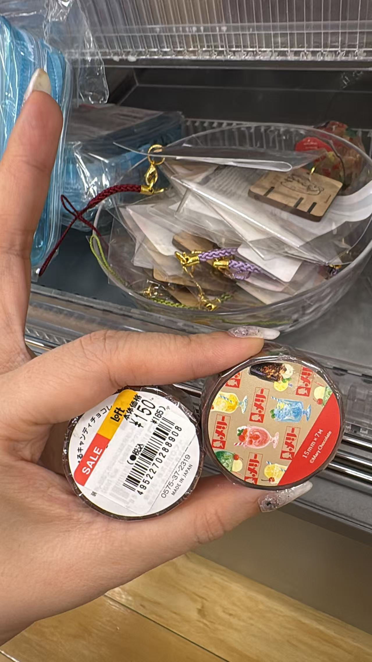0630 东京香蕉 胶带