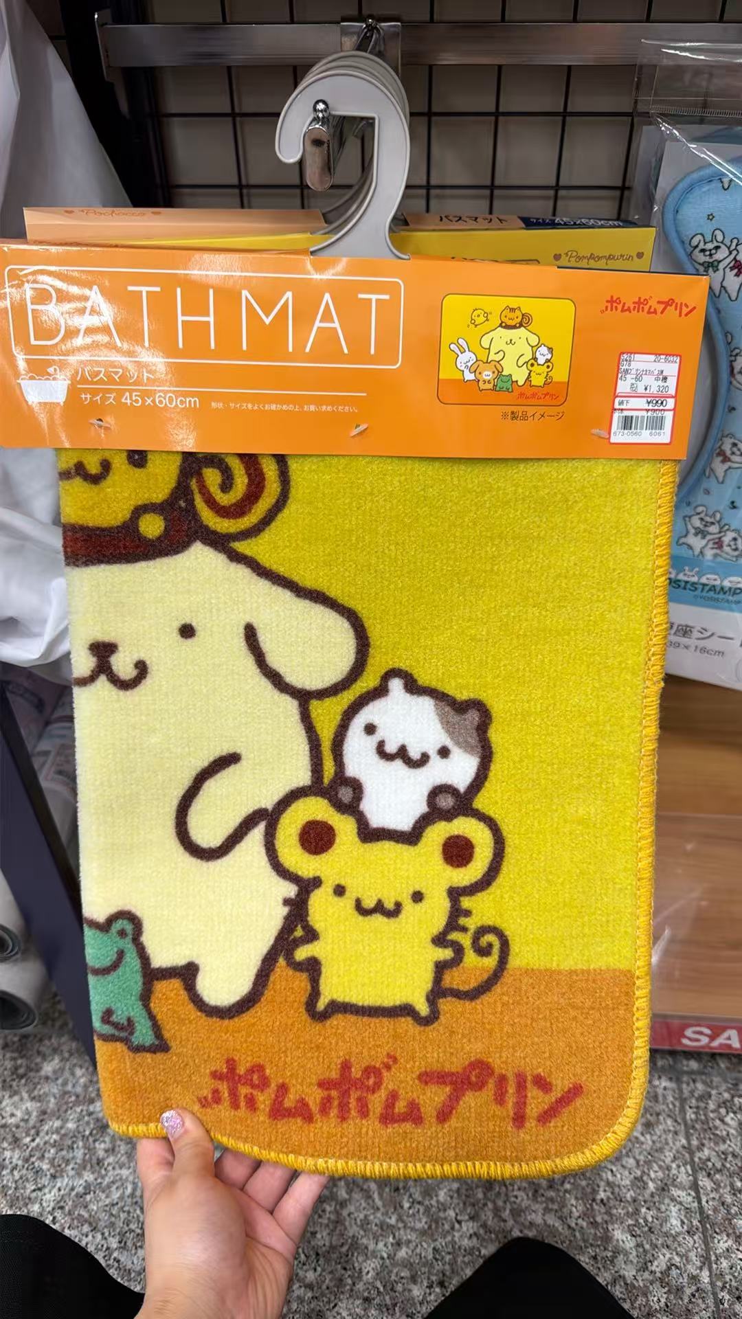 0630 三丽鸥 脚垫