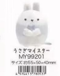 0701 折扣店 角落小伙伴 毛绒玩偶（价格可能有变动）
