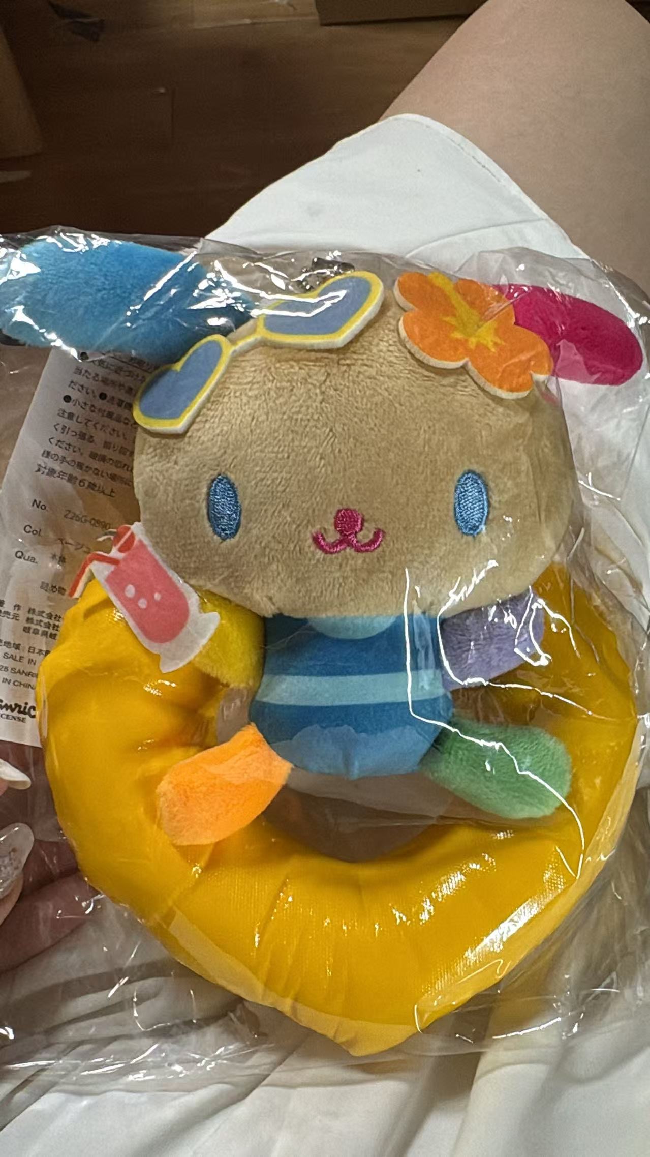 0701 三丽鸥 毛绒挂件