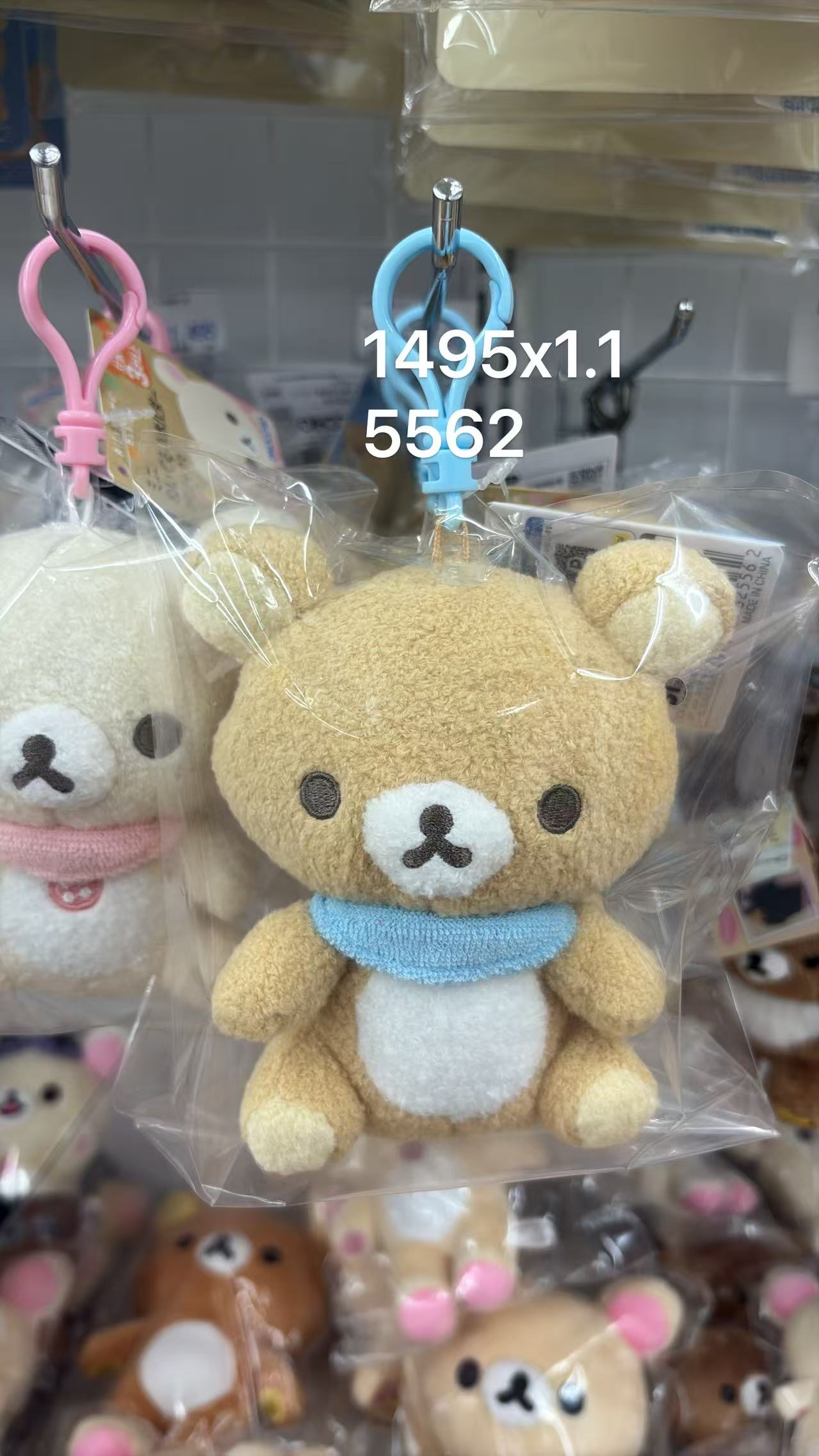 0702 折扣店 轻松熊 毛绒挂件
