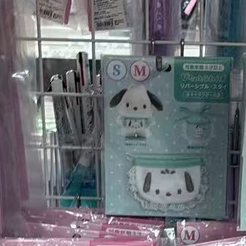 0702 折扣店 三丽欧 娃衣