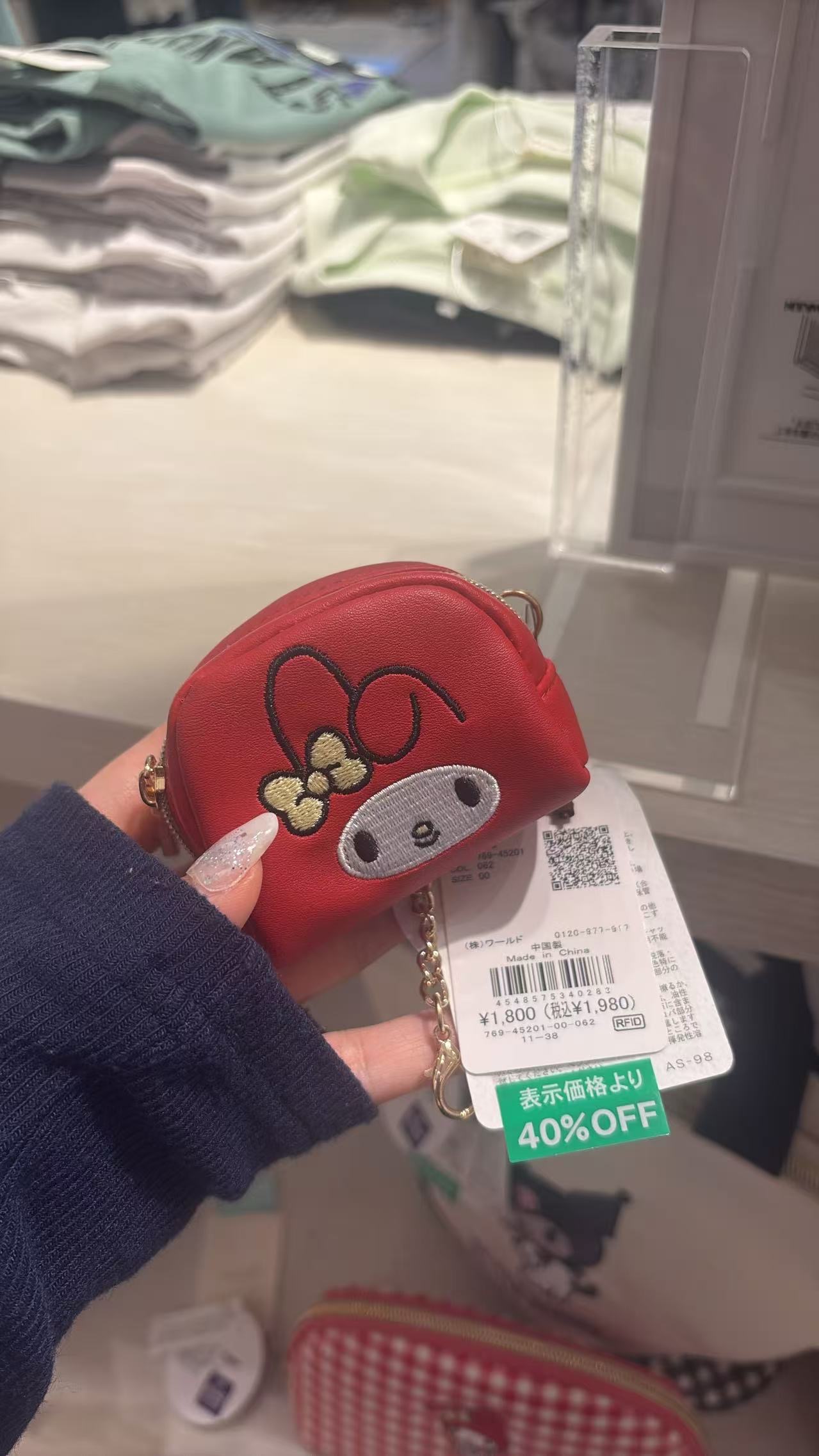 0702 三丽欧 收纳包