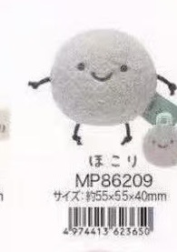 0701 折扣店 角落小伙伴 毛绒玩偶