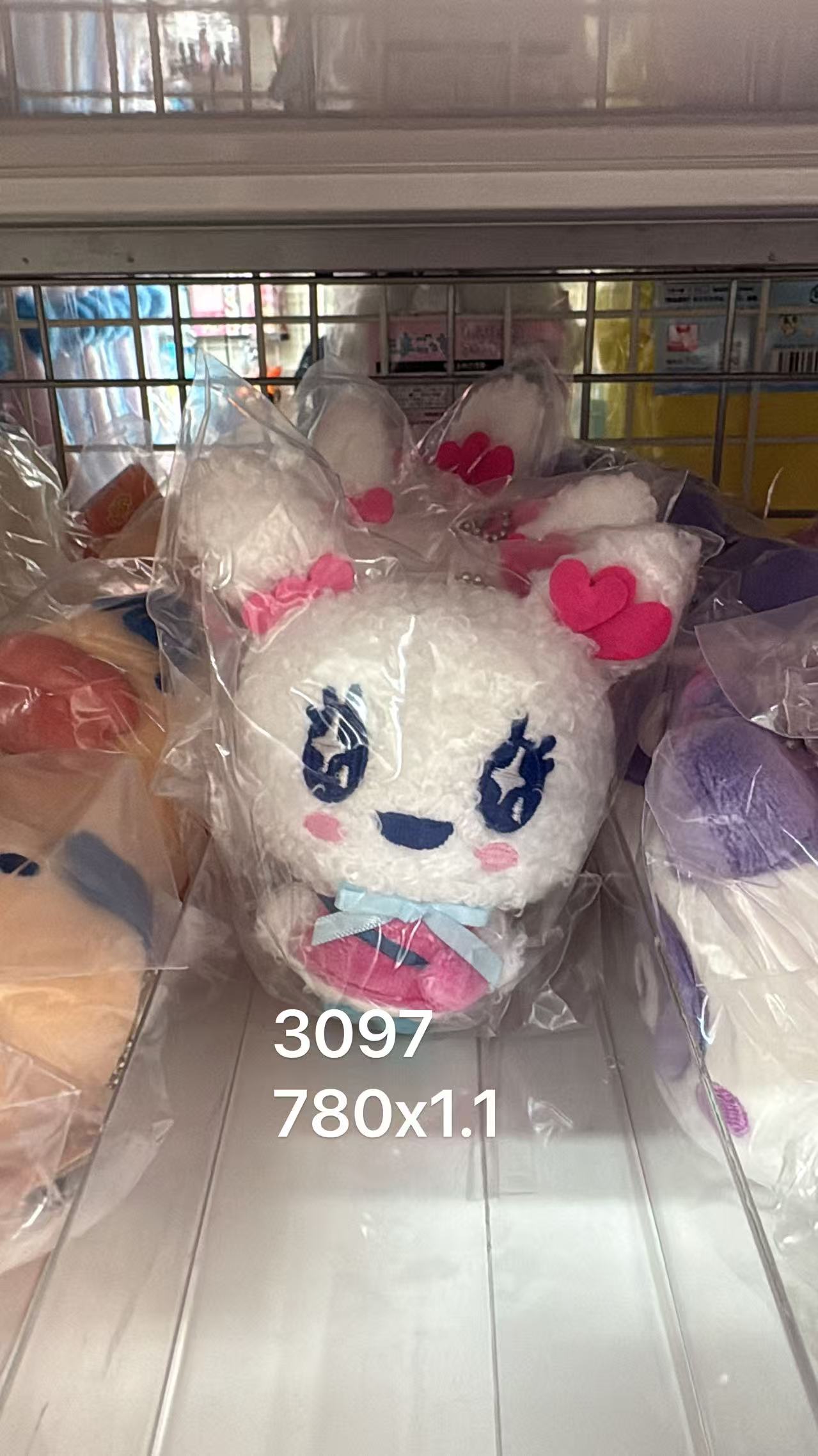 0702 折扣店 拓麻歌子 毛绒挂件