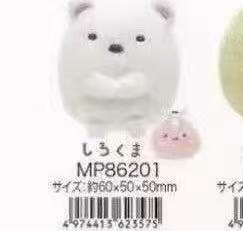 0701 折扣店 角落小伙伴 毛绒玩偶