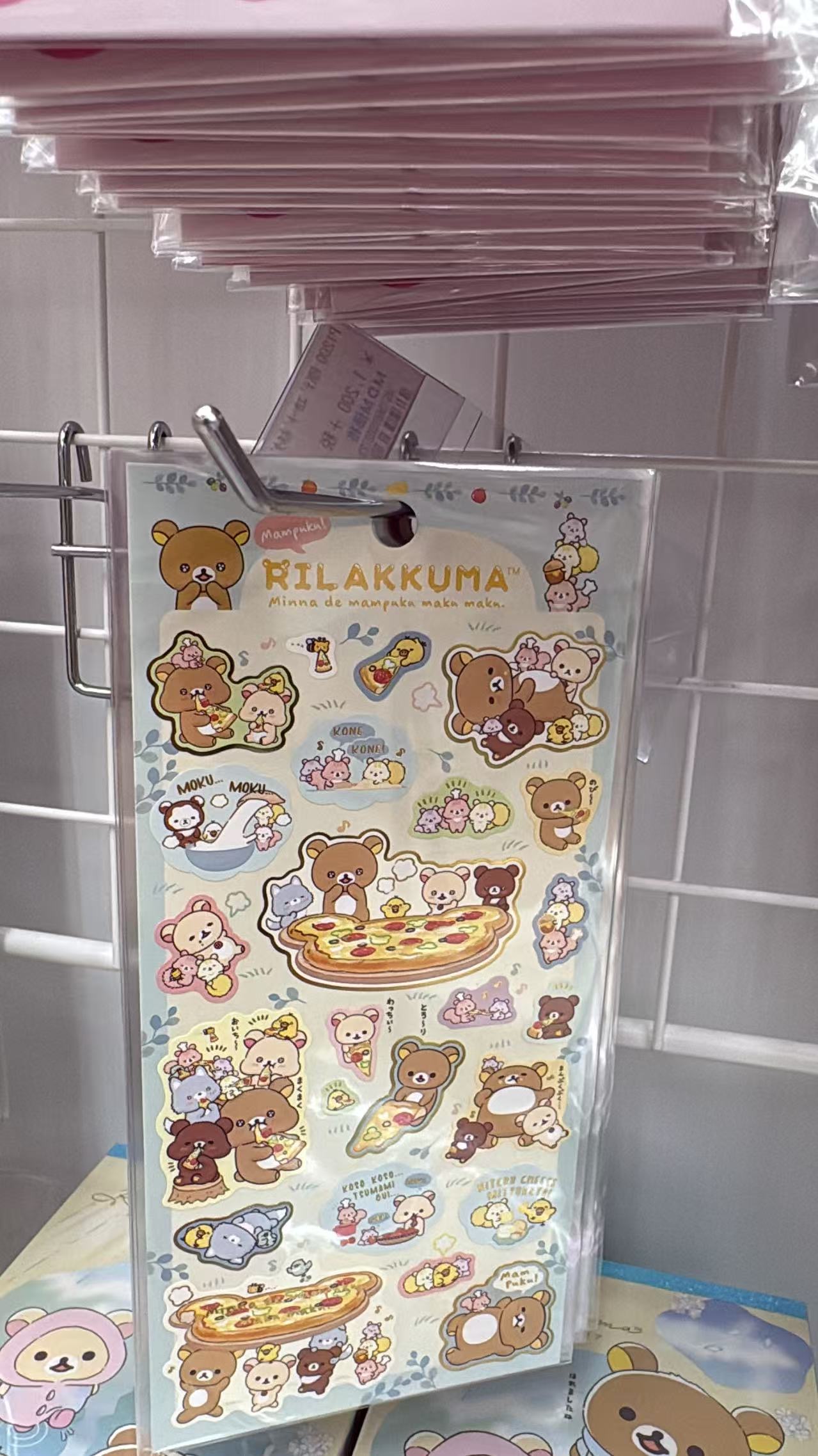 0702 折扣店 轻松熊 贴纸