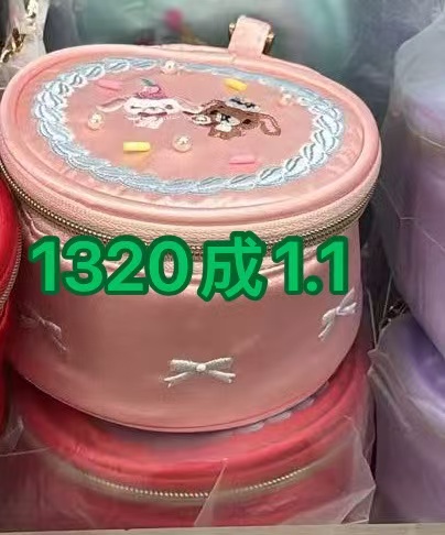 0702 折扣店 三丽鸥 收纳盒