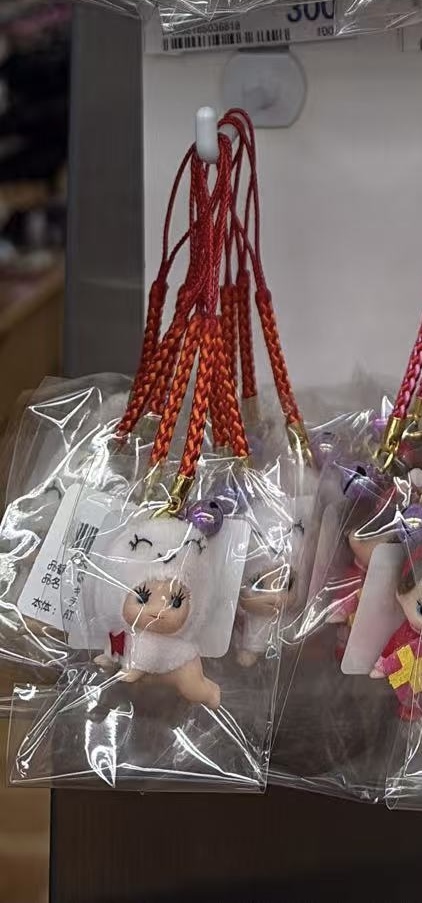 0702 折扣店 丘比 挂件