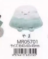 0701 折扣店 角落小伙伴 毛绒玩偶