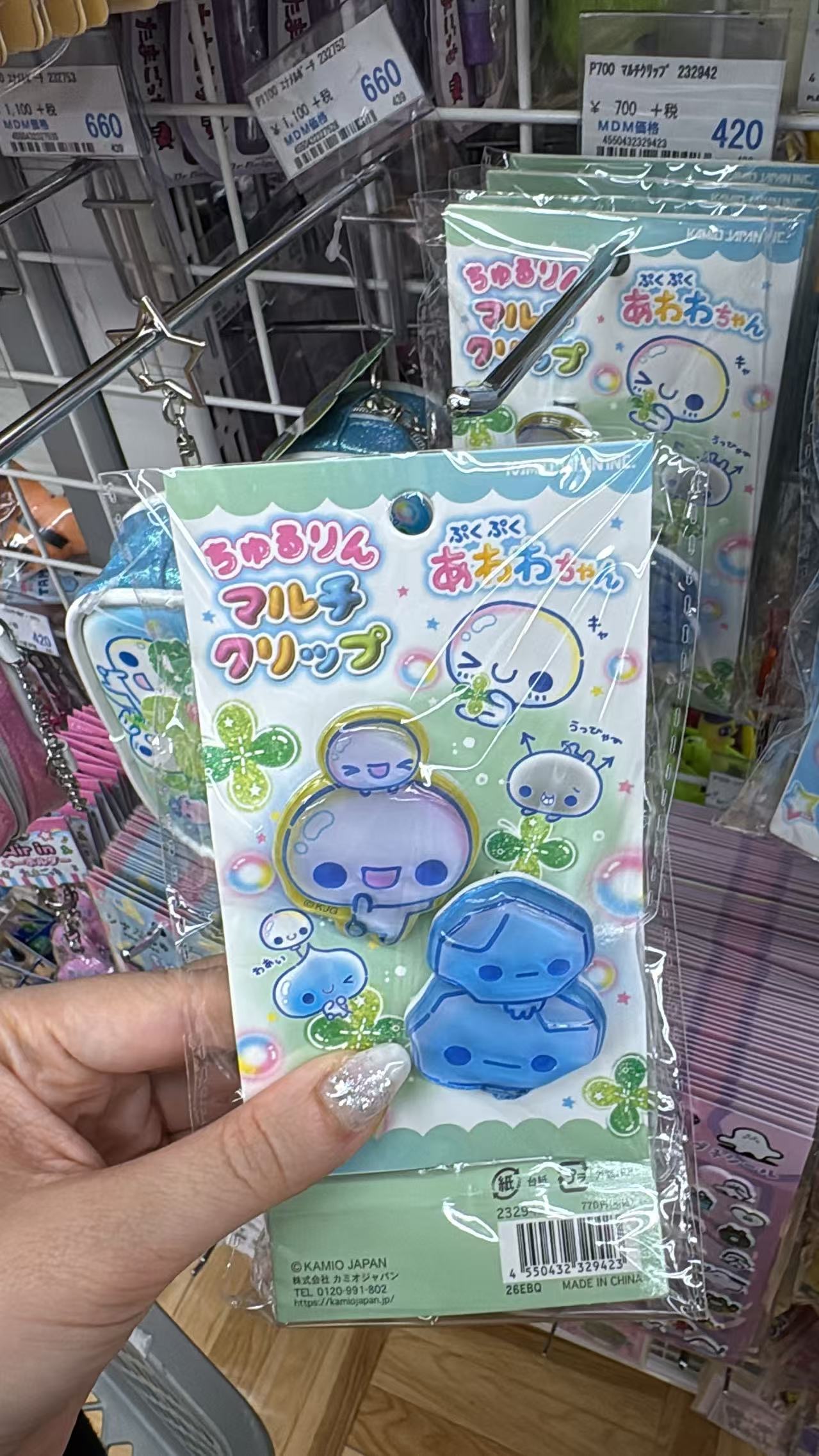 0702 折扣店 kamio Japan 夹子