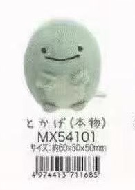 0701 折扣店 角落小伙伴 毛绒玩偶