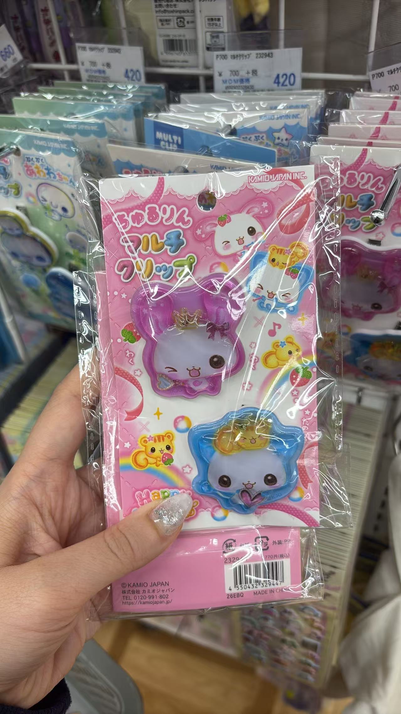 0702 折扣店 kamio Japan 夹子