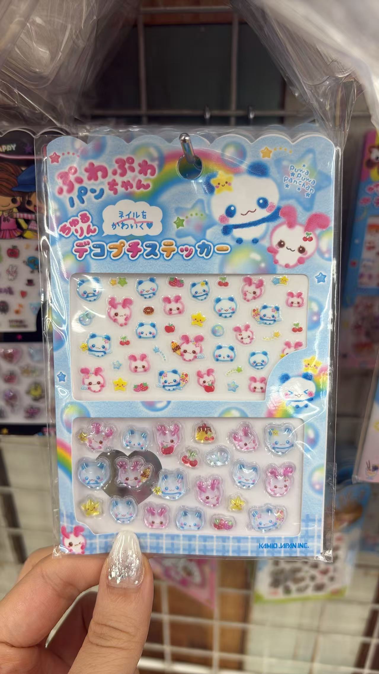 0702 折扣店 kamio Japan贴纸
