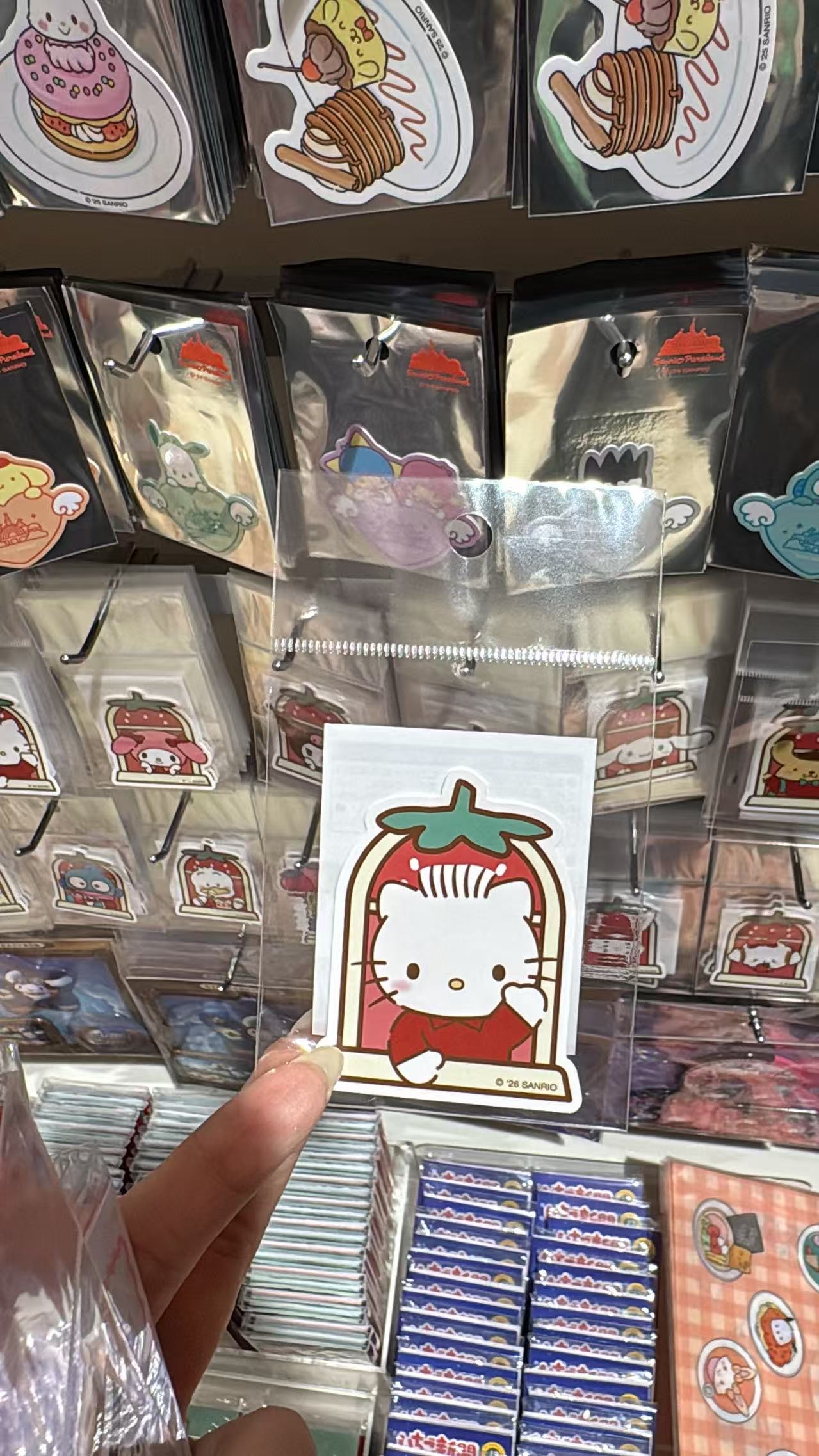 0703 三丽欧 贴纸