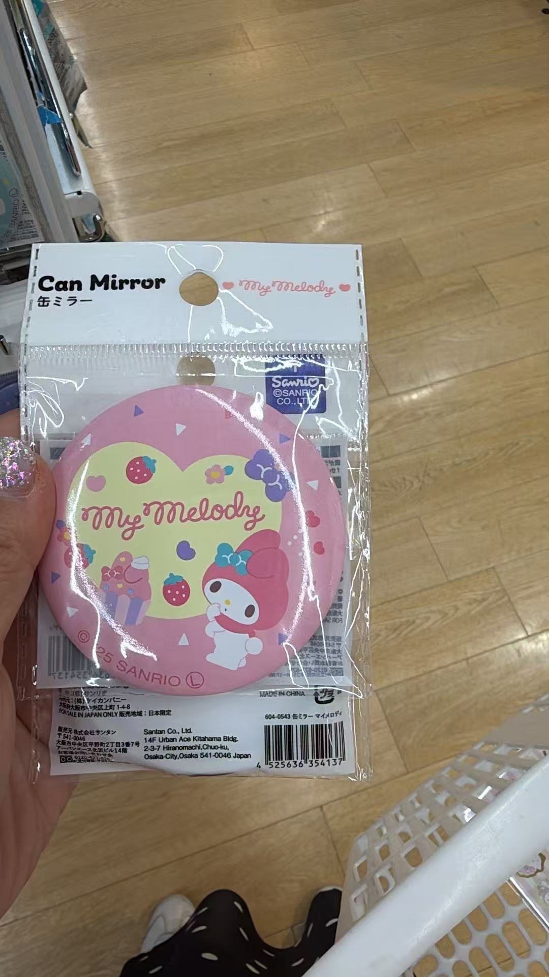 0703 百元店 三丽鸥 吧唧