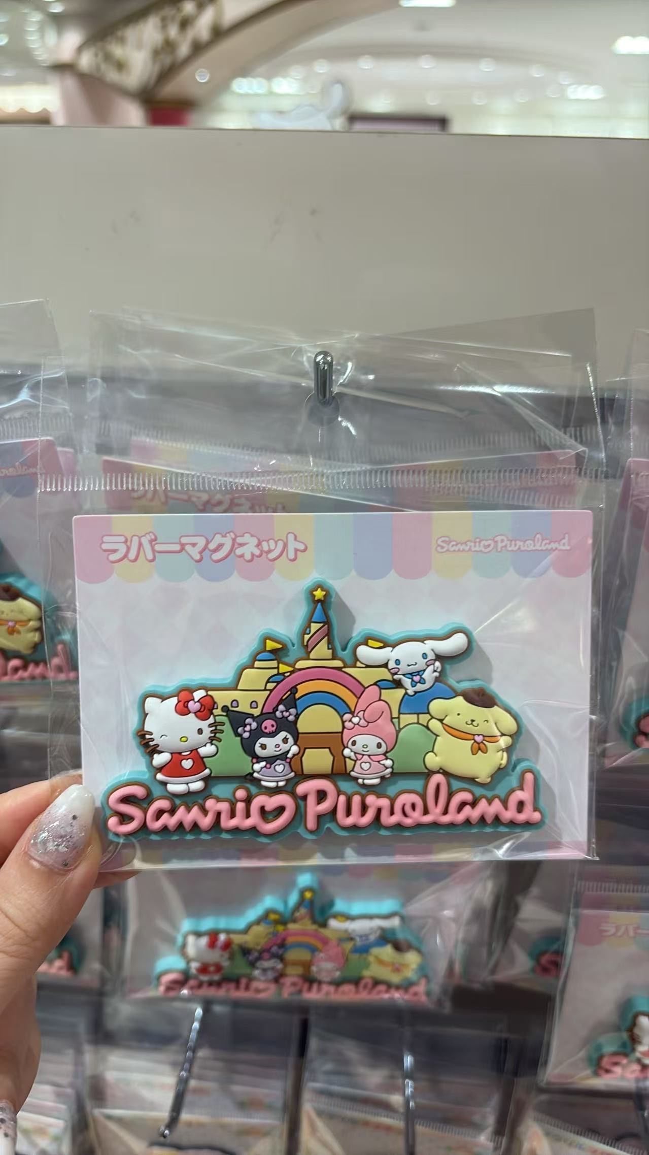 0703 三丽鸥 冰箱贴