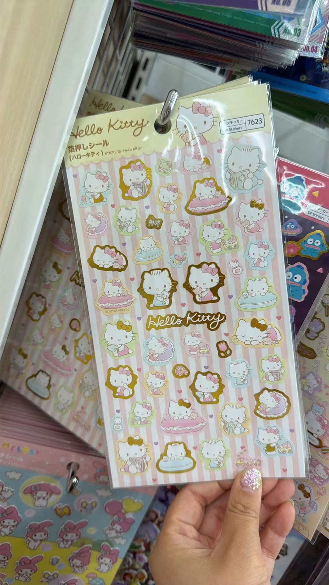 0703 百元店 三丽鸥 贴纸
