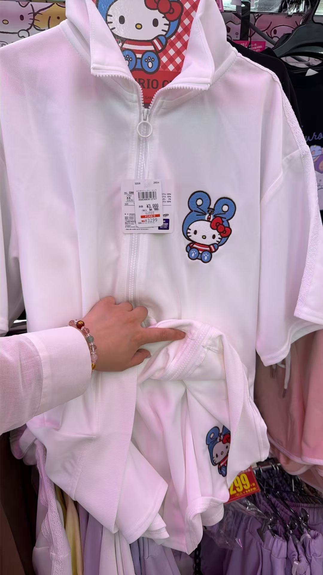 0705 三丽欧 女士短袖套装 L