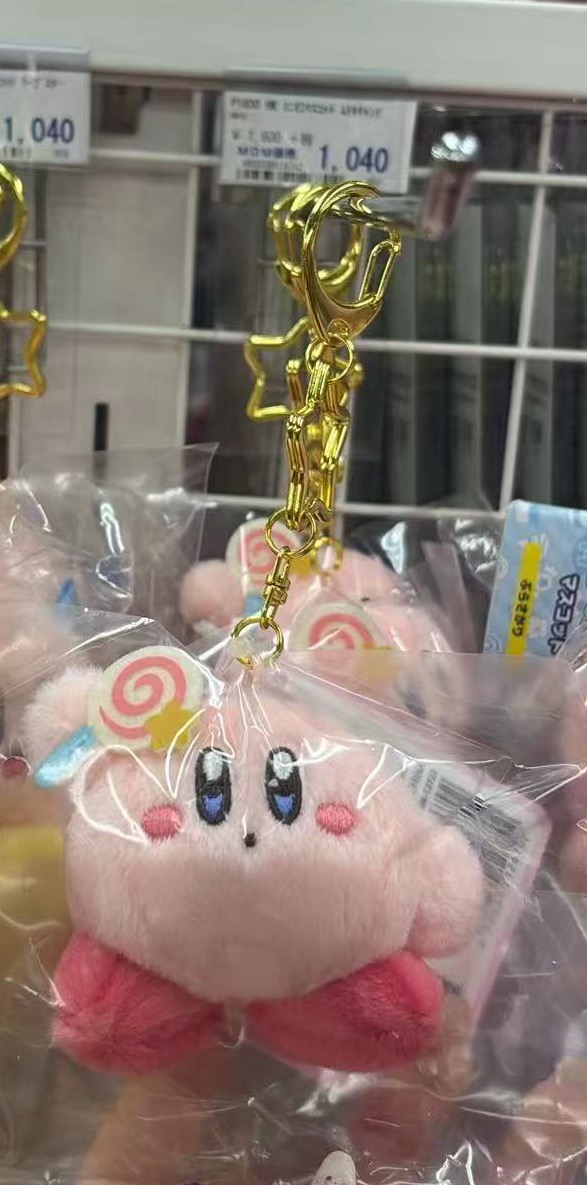 0706 折扣店 星之卡比 毛绒挂件