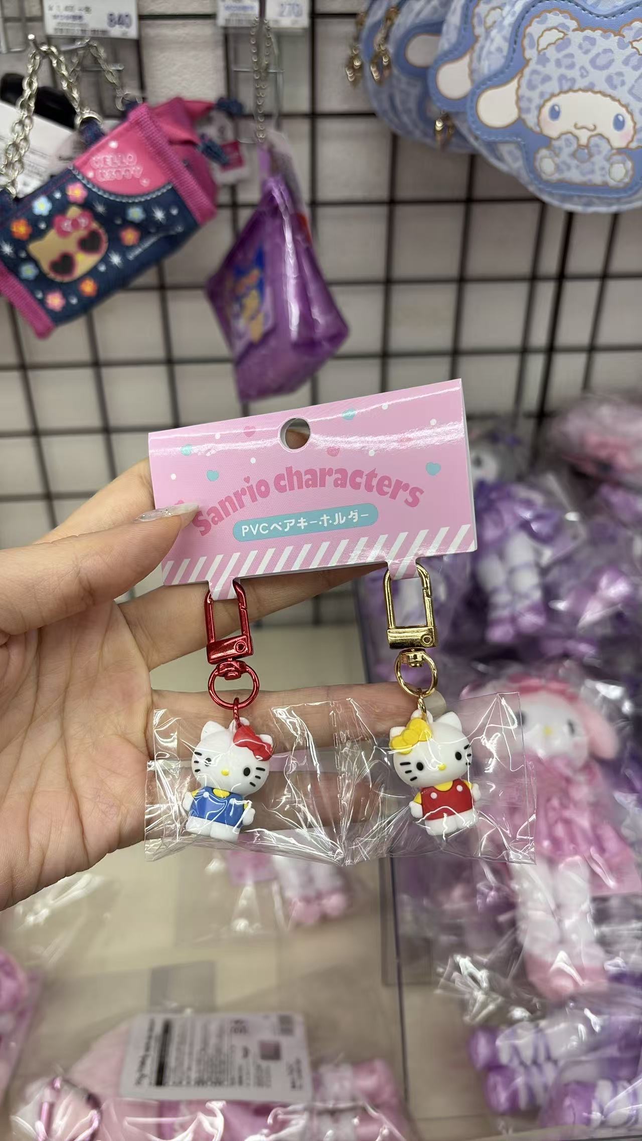 0607 折扣店 三丽欧 钥匙扣