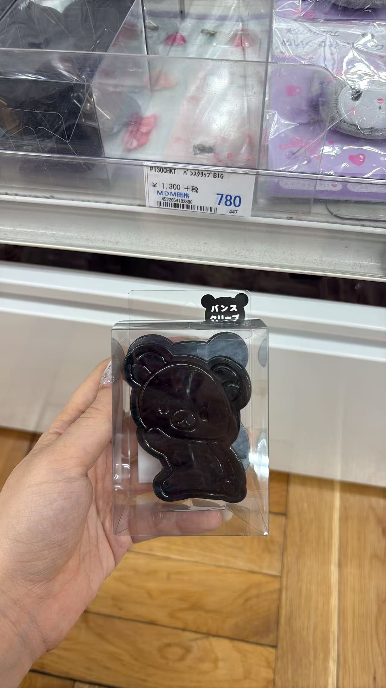 0706 折扣店 轻松熊 发夹
