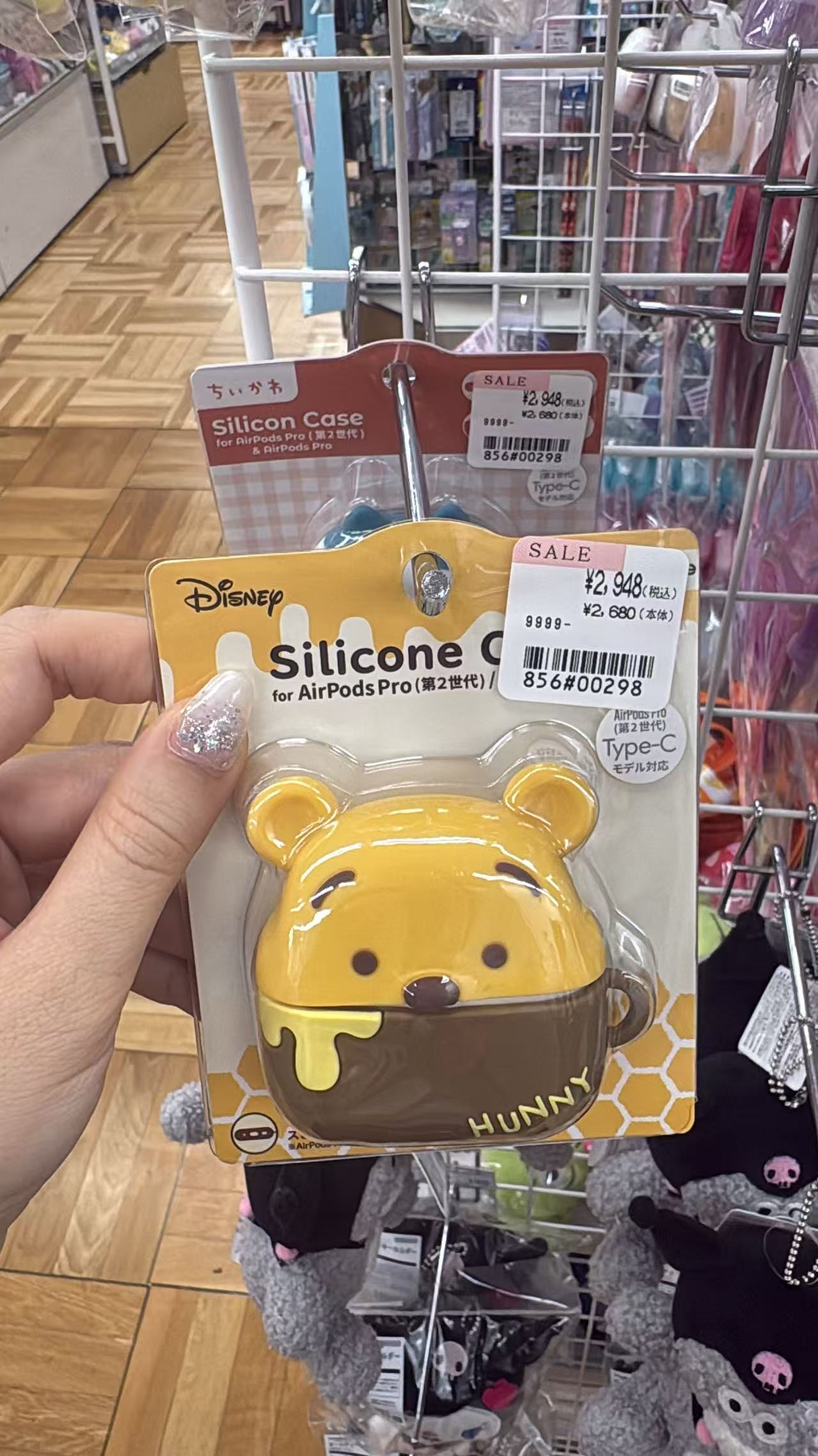 0706 折扣店 迪士尼 耳机包