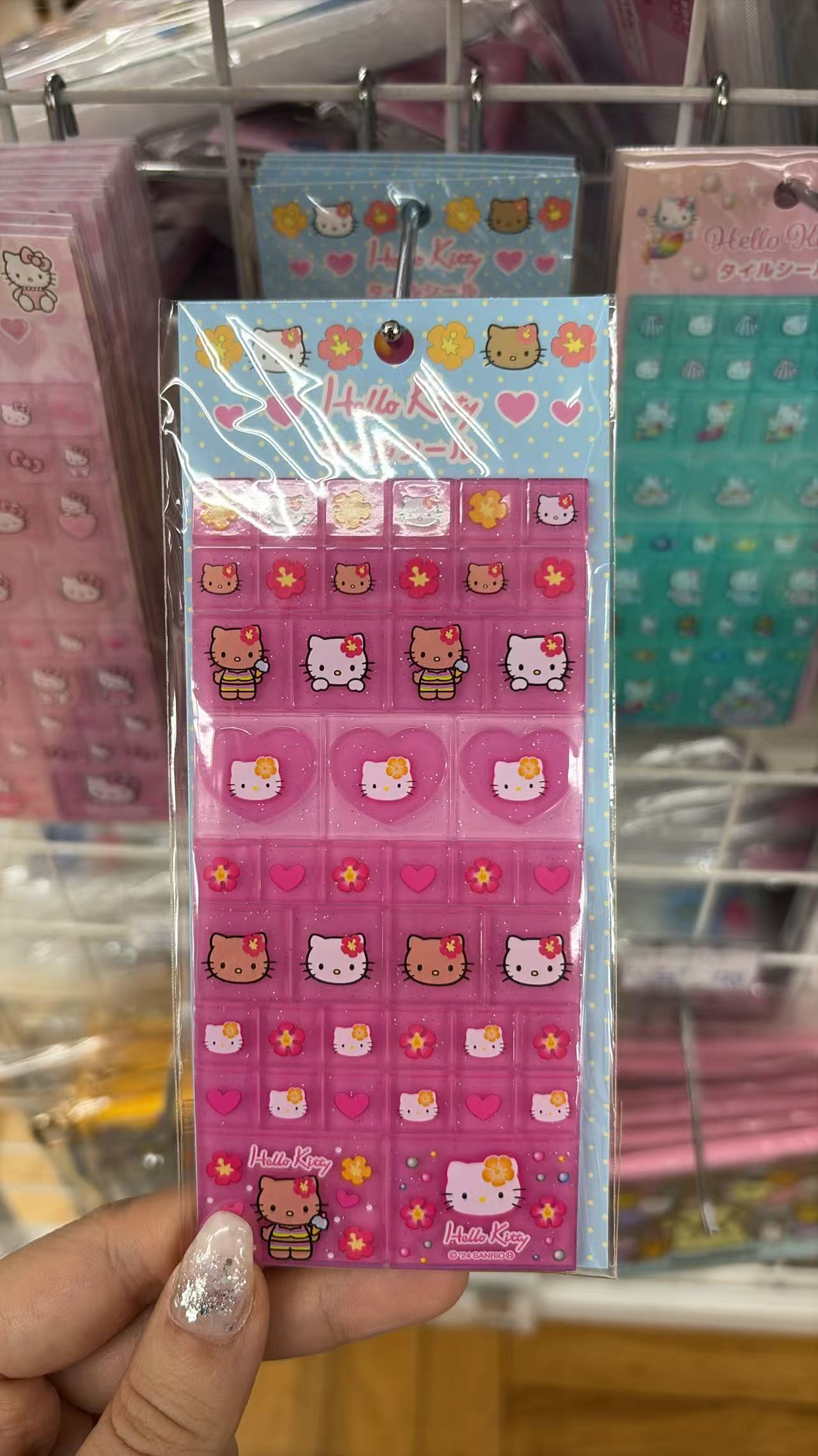 0706 折扣店 三丽欧 贴纸