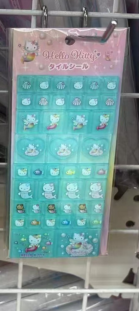 0706 折扣店 三丽欧 贴纸 绿